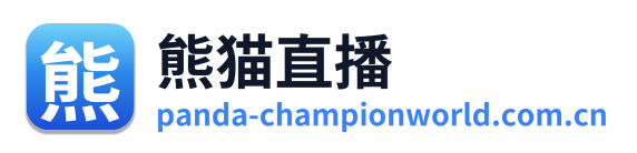 熊猫直播 Logo